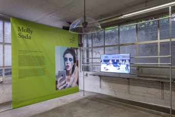 Me, Myself and I_BIP2020_Installation views_©M.Wendelski