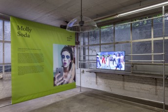 Me, Myself and I_BIP2020_Installation views_©M.Wendelski