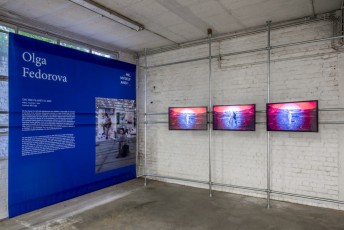 Me, Myself and I_BIP2020_Installation views_©M.Wendelski